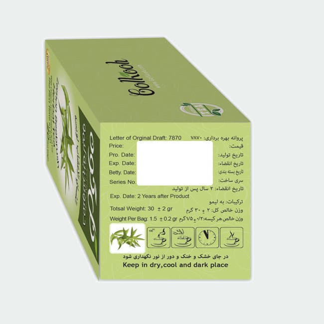 دمنوش به لیمو گل کوه/20عددی — تصویر ۲