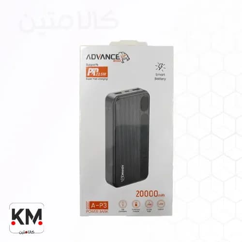 پاوربانک 20 هزار ادونس مدل A-P3 – ADVANCE — تصویر ۲