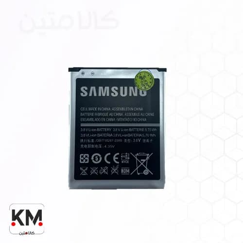باتری موبایل مدل GT-l8190 مناسب گوشی سامسونگ Galaxy S3 Mini