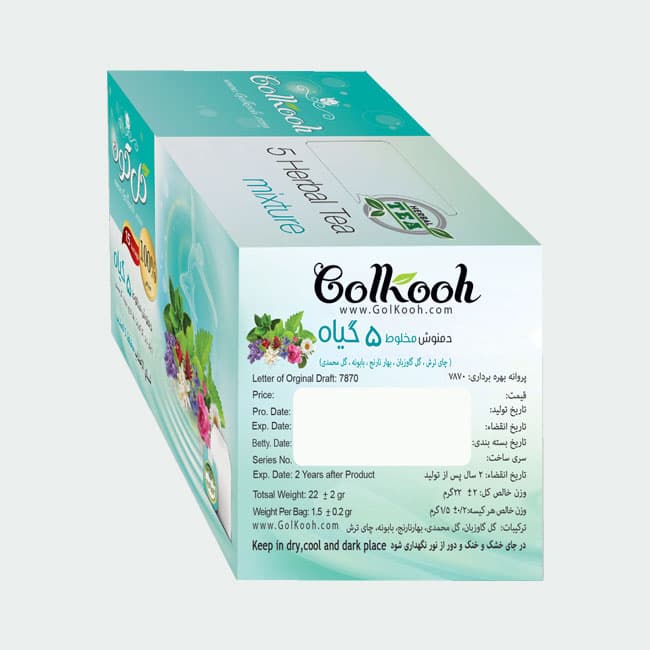 دمنوش آرامش گل کوه/15عددی — تصویر ۳