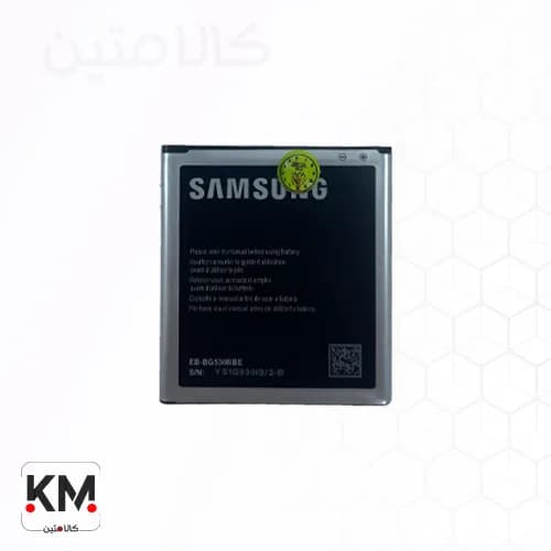باتری موبایل مدل G530 مناسب برای گوشی موبایل J5 و Galaxy Grand Prime