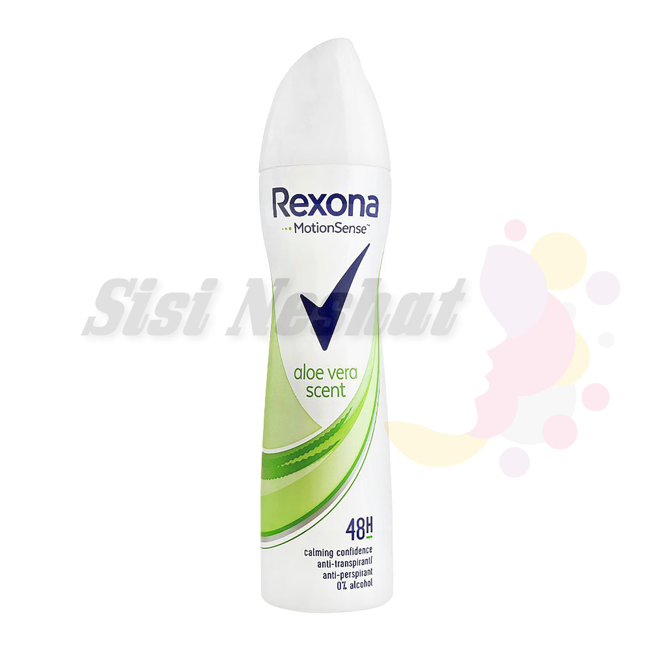 اسپری ضد تعریق زنانه آلوئه ورا رکسونا Rexona Aloe Vera