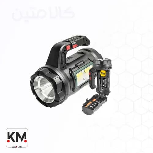 چراغ شارژی و جعبه ابزار مدل Tool light HM-7729G