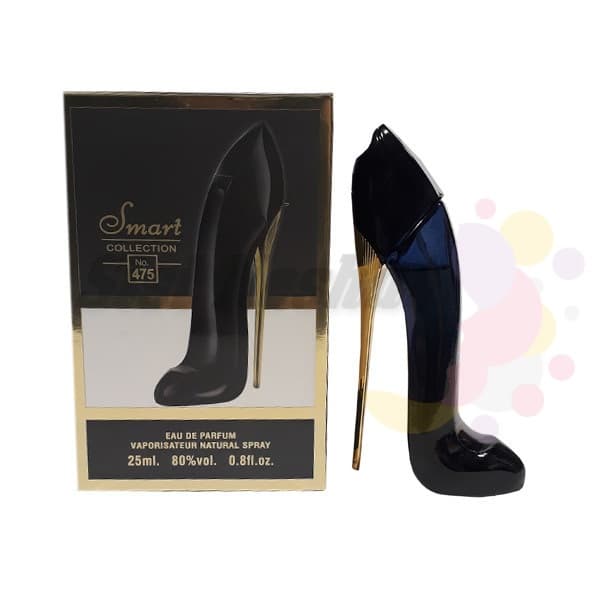 عطر جیبی زنانه اسمارت کالکشن Good Girl