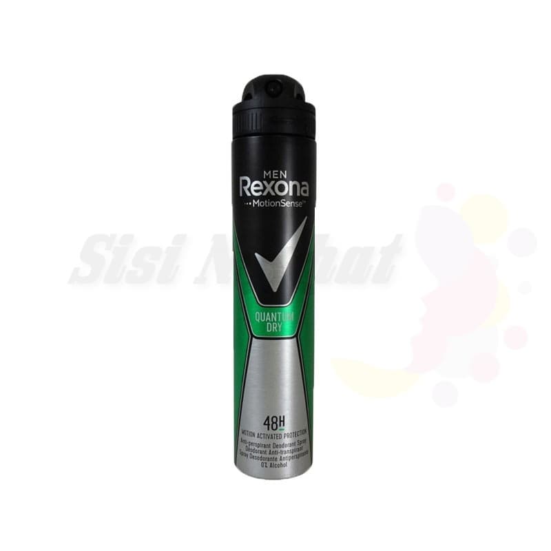 اسپری ضد تعریق مردانه کوانتوم رکسونا Quantum Dry Rexona