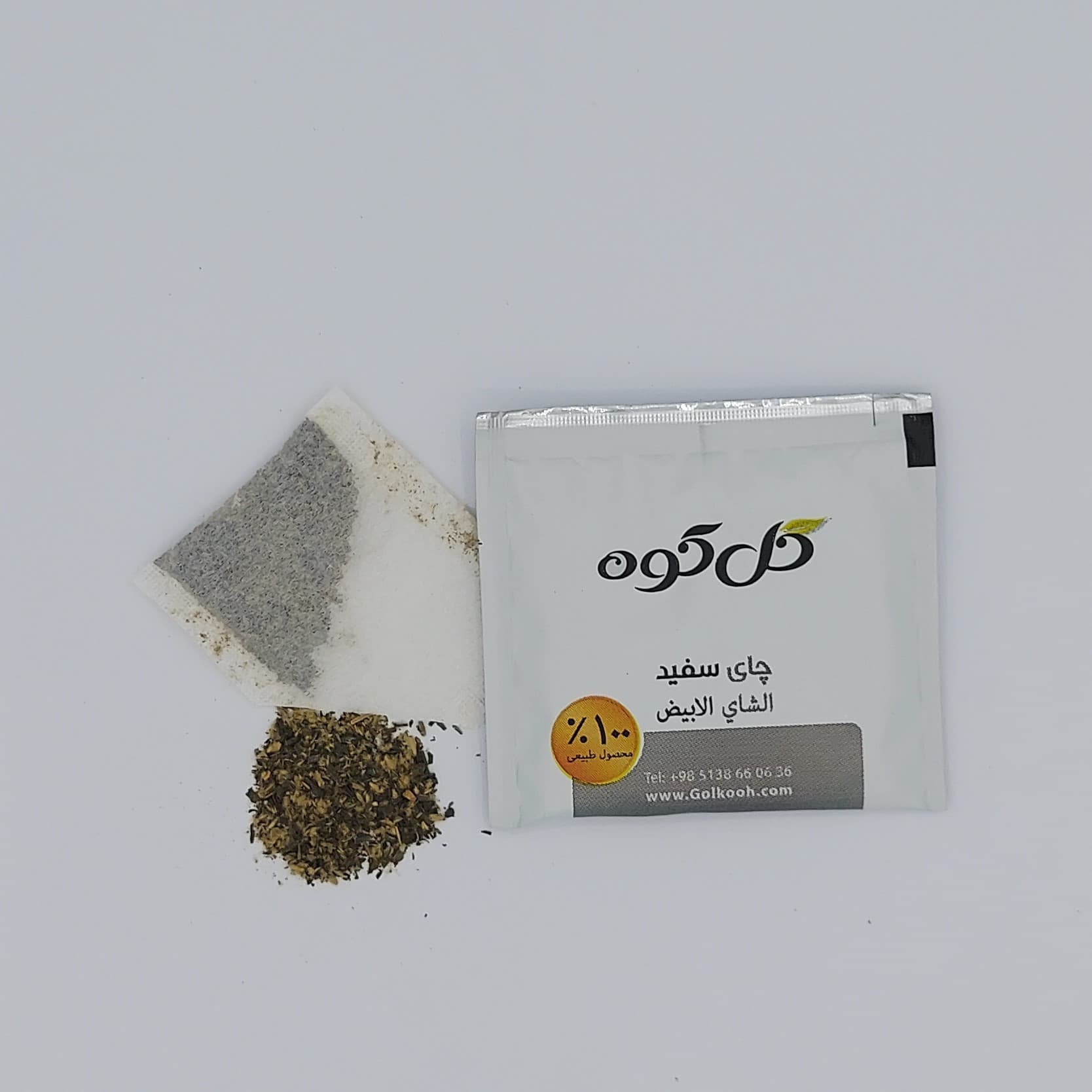 دمنوش چای سفید گل کوه/15عددی — تصویر ۵