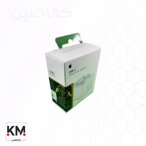 کلگی 20w اورجینال ایفون — تصویر ۴
