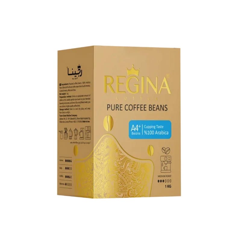 قهوه رجینا +A4 (100عربیکا) 1kg