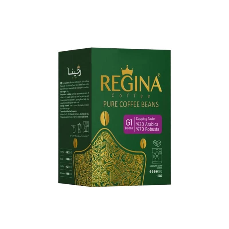 قهوه رجینا G1 (30 عربیکا) 1kg