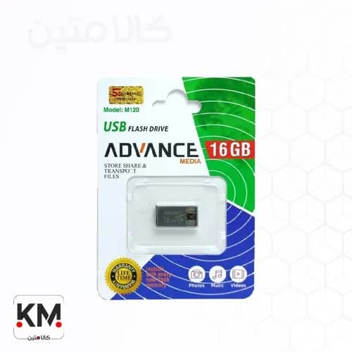فلش مموری 16 گیگ Advance مدلM120 — تصویر ۲