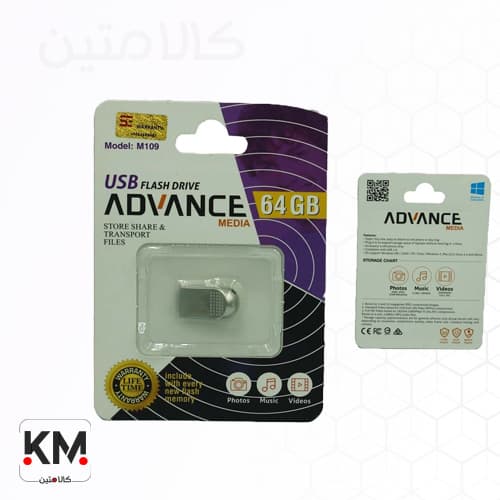 فلش 64 گیگ ادونس مدلM109 — تصویر ۲