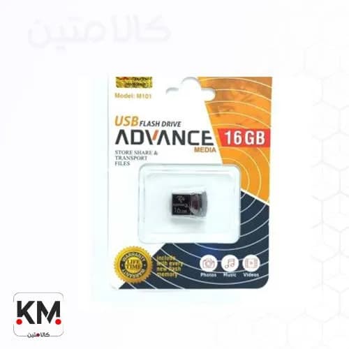فلش مموری16 گیگ ادونس مدلM101 – ADVANCE