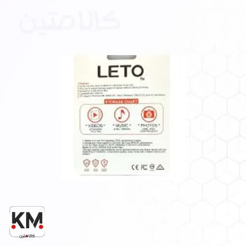 فلش مموری لتو 16 گیگ مدلL12 – LETO — تصویر ۲