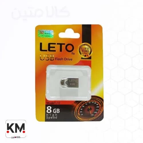 فلش مموری 8 گیگ لتو مدل L10 – LETO