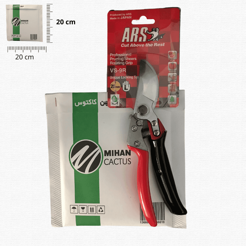 قیچی باغبانی اصل ژاپن آرس ARS VS-9r دسته چرخان — تصویر ۲