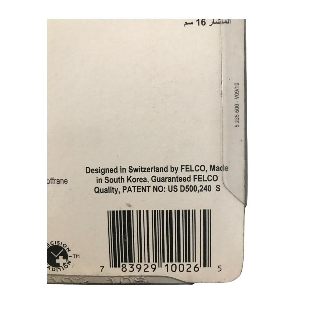 اره باغبانی و کمپینگ فلکو ۶۰۰ تاشو سوئیس اره هرس فیلکو FELCO 600 — تصویر ۵