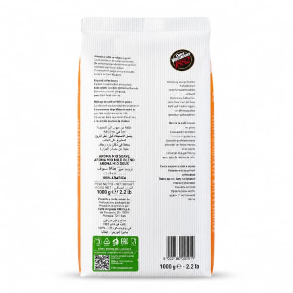 قهوه ورنیانو مدل Aroma Mio Soave — تصویر ۲