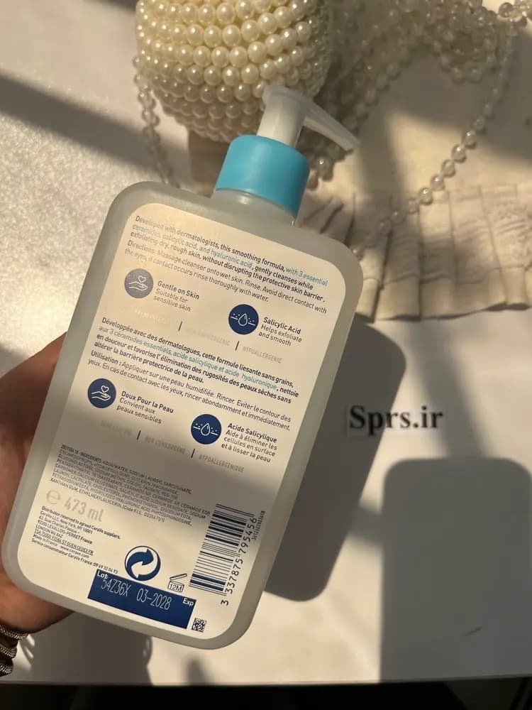 شوینده سالیسیلیک اسید سراوی SA Smoothing اصل ۴۷۳ میلی‌لیتر — تصویر ۴