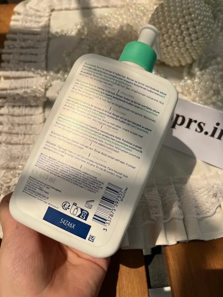 شوینده فومینگ سراوی (CeraVe Foaming Cleanser) پوست نرمال تا چرب ۴۷۳ میلیلیتر — تصویر ۴