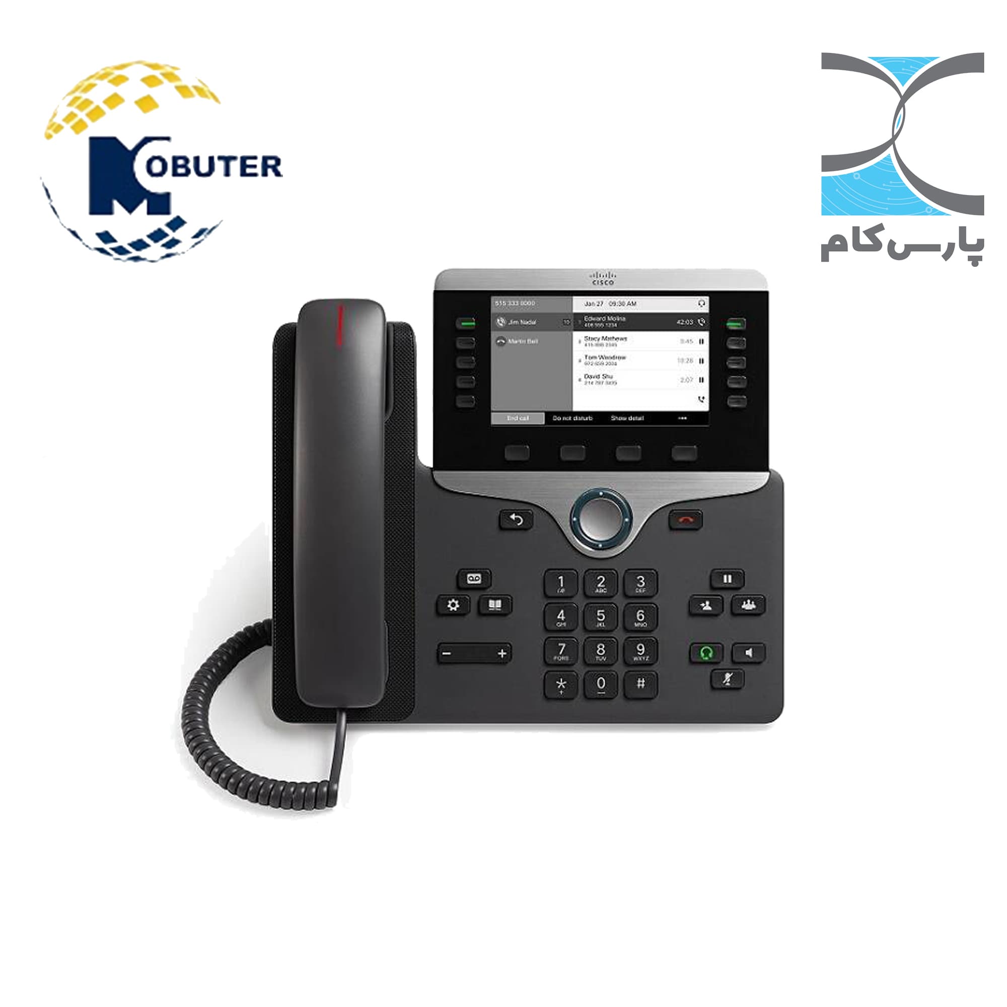 آی پی فون سیسکو CP-8811-K9