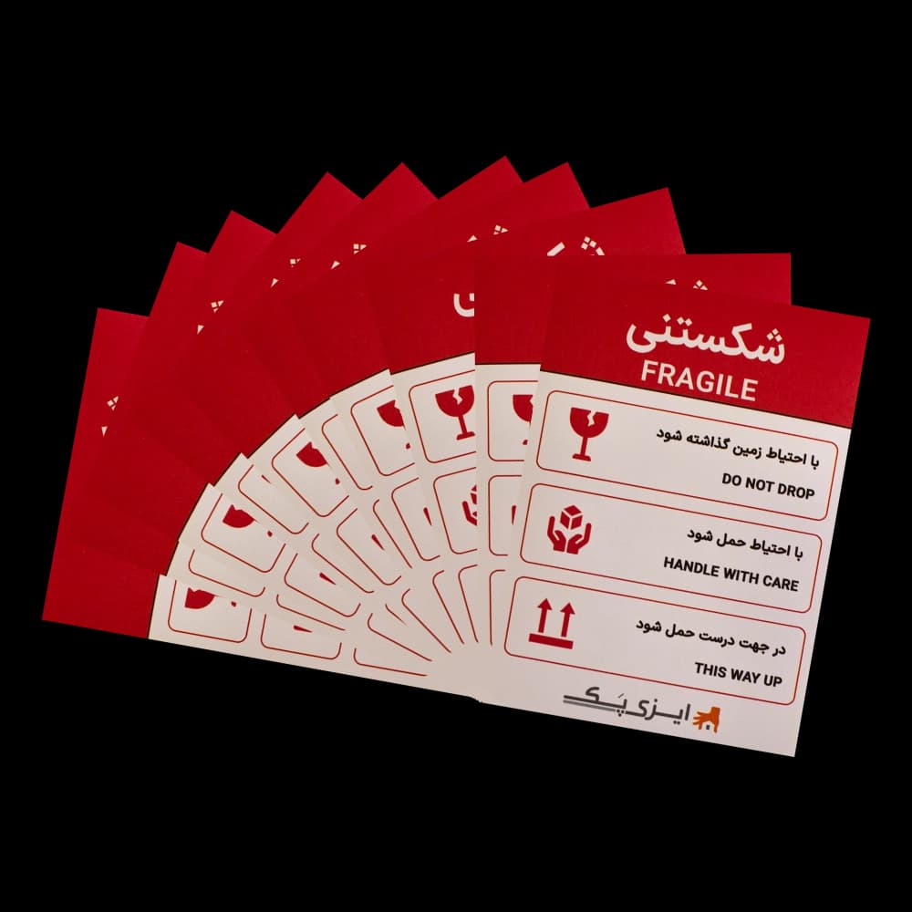 برچسب علائم هشدار دهنده(شکستنی) (بسته 10 عددی)