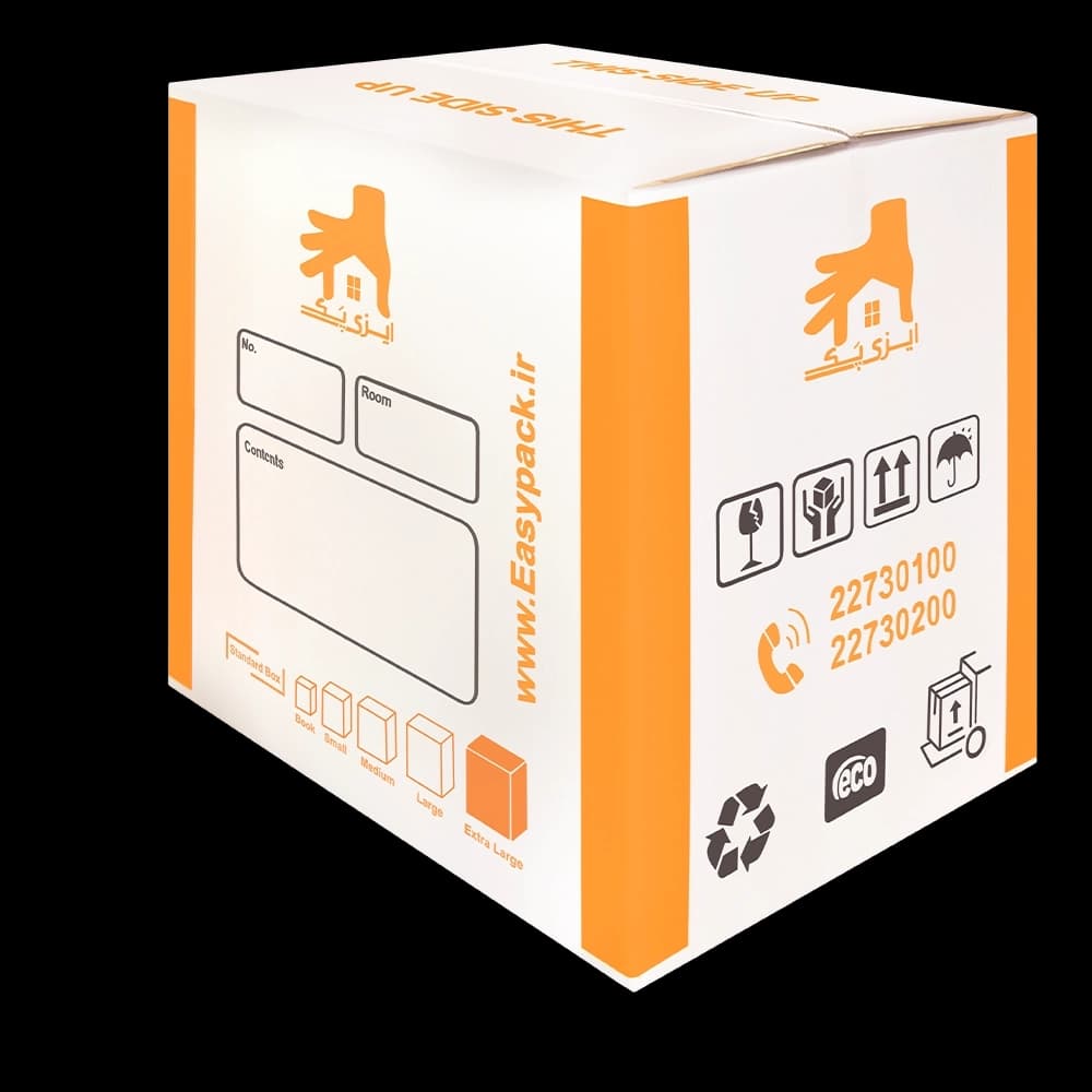 کارتن اسباب کشی سایز بسیار بزرگ — تصویر ۲