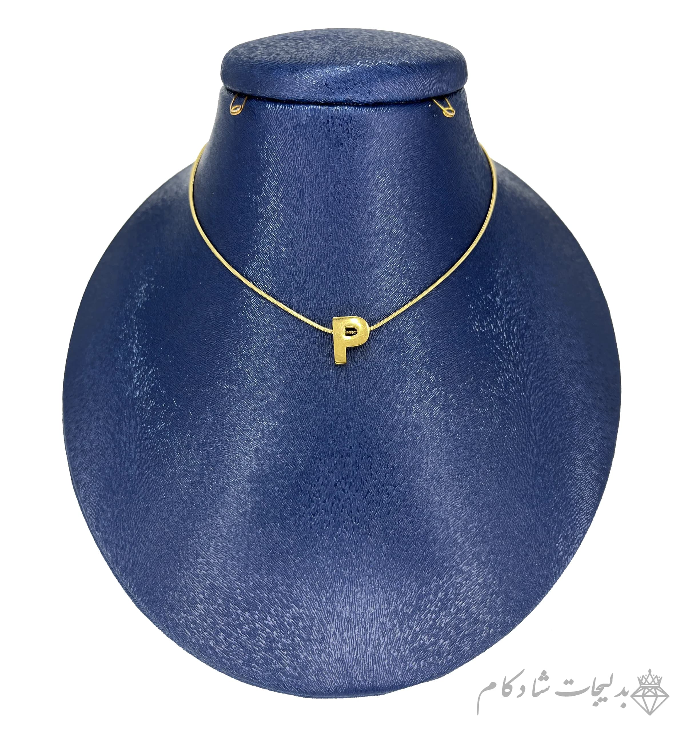 گردنبند مینیمال طرح حرف P