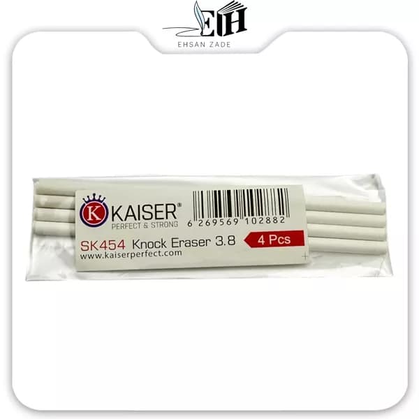 یدک پاک کن اتودی 3/8 کد 454 کایزر — تصویر ۳