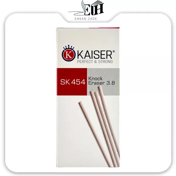 یدک پاک کن اتودی 3/8 کد 454 کایزر — تصویر ۴