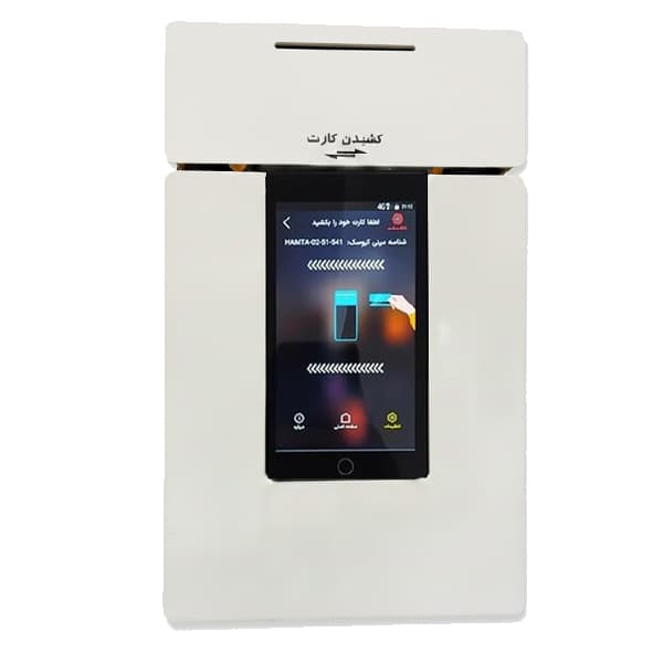 کشلس اندرویدی مدل T1 Pro