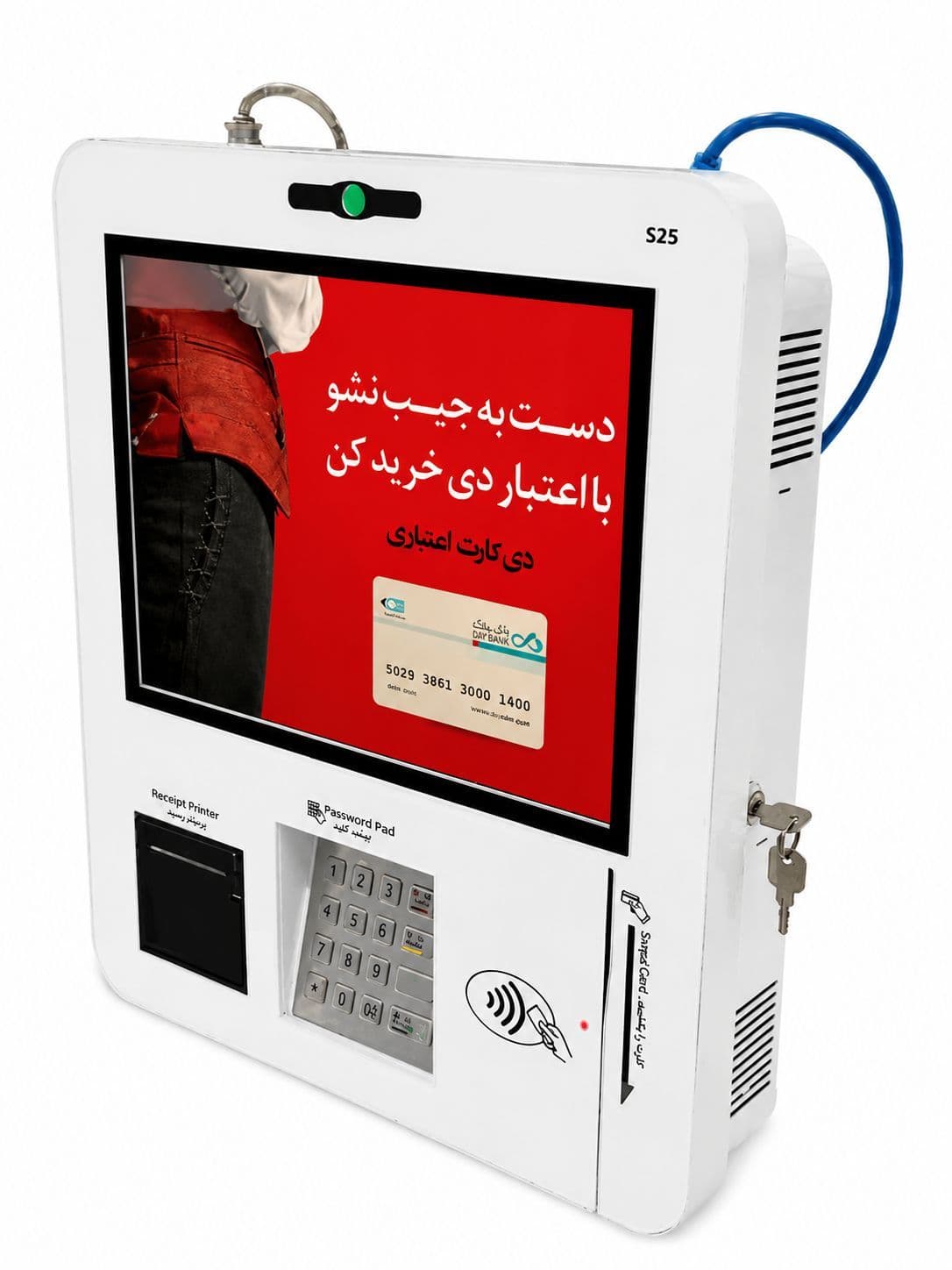 کشلس دیواری مدل Smart T800 — تصویر ۲