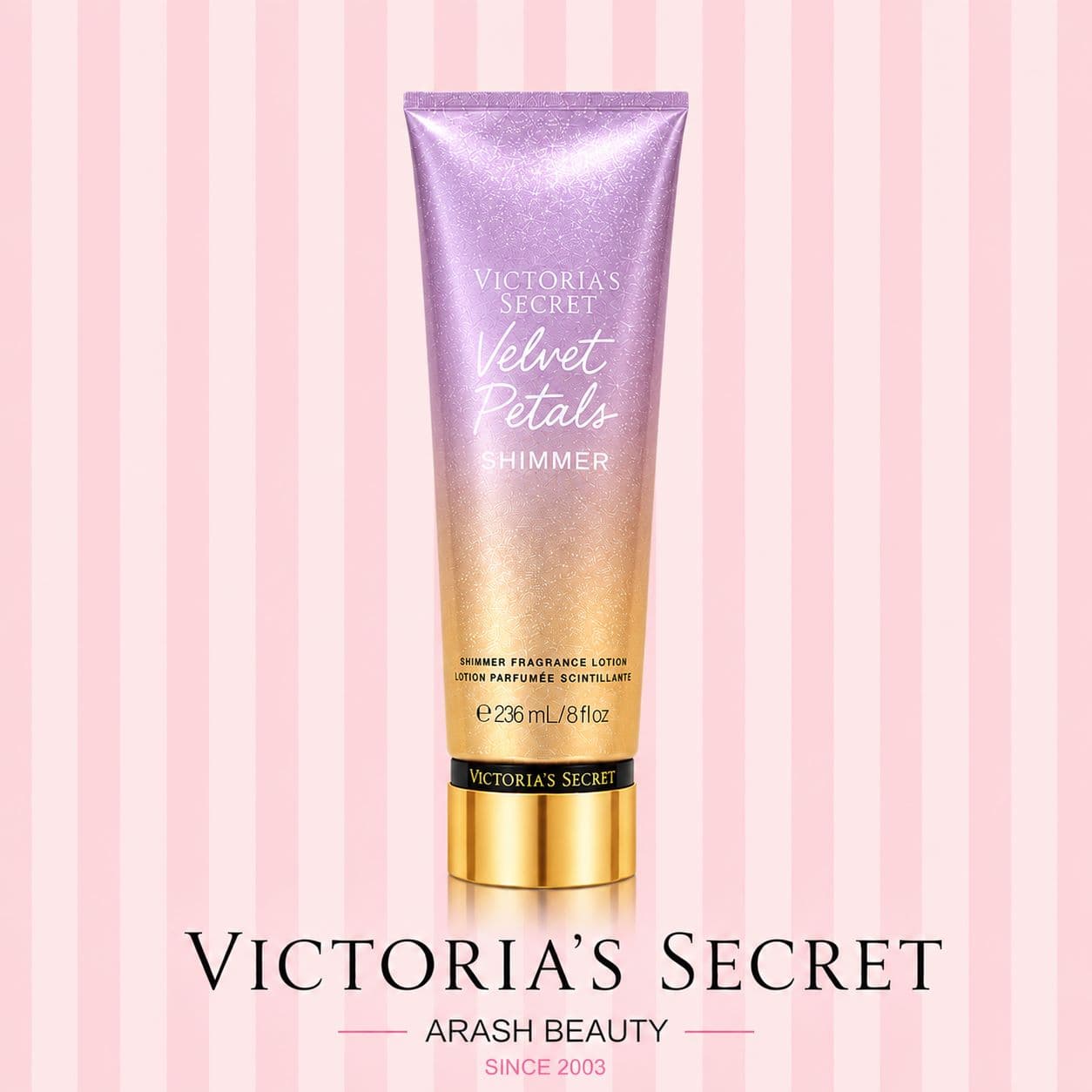 لوسیون بدن ویکتوریا سکرت مدل Velvet Petals Shimmer