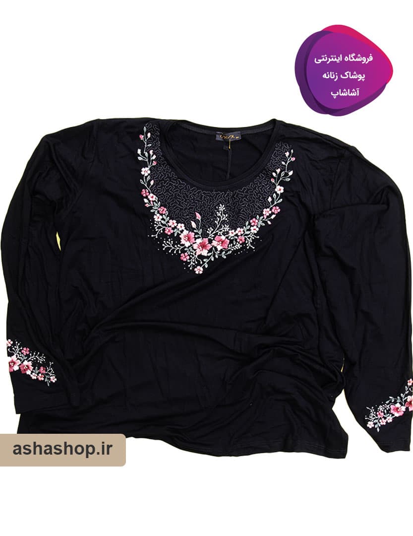 بلوز طرح گیلدا