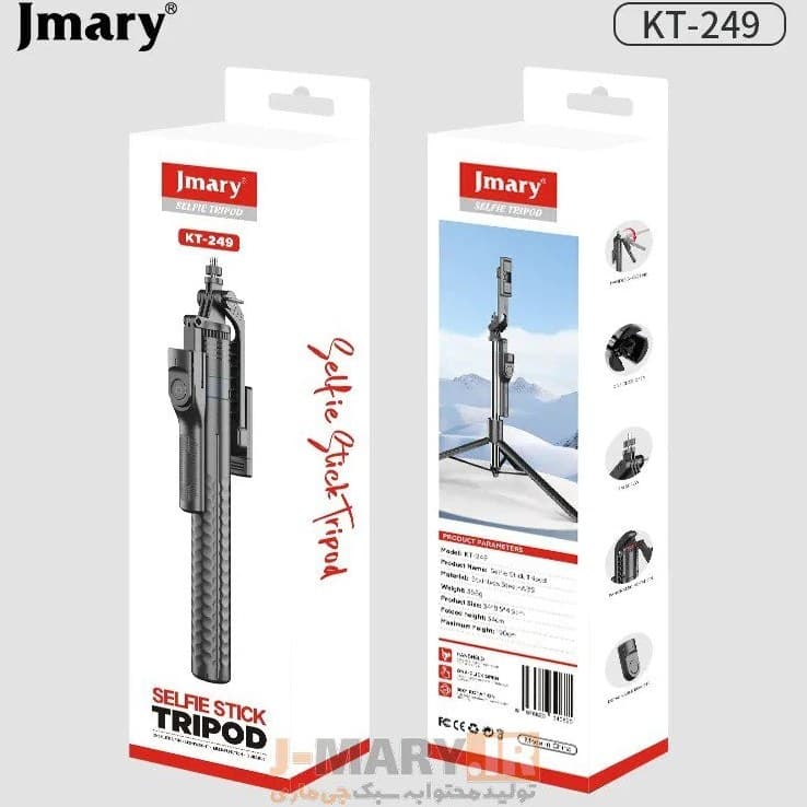 سه پایه مونوپاد جیماری مدل Jmary KT-249 سلفی با ریموت