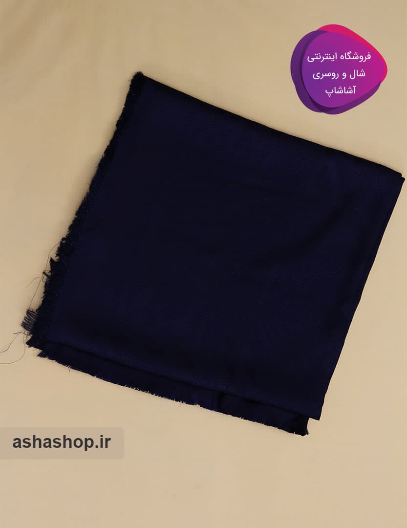 روسری طرح زیبانا — تصویر ۵
