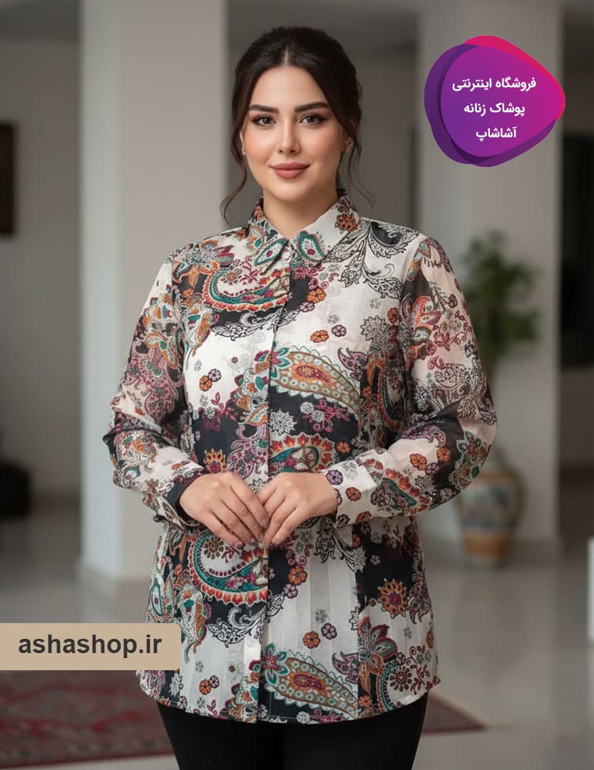 شومیز حریر طرح آوین — تصویر ۳