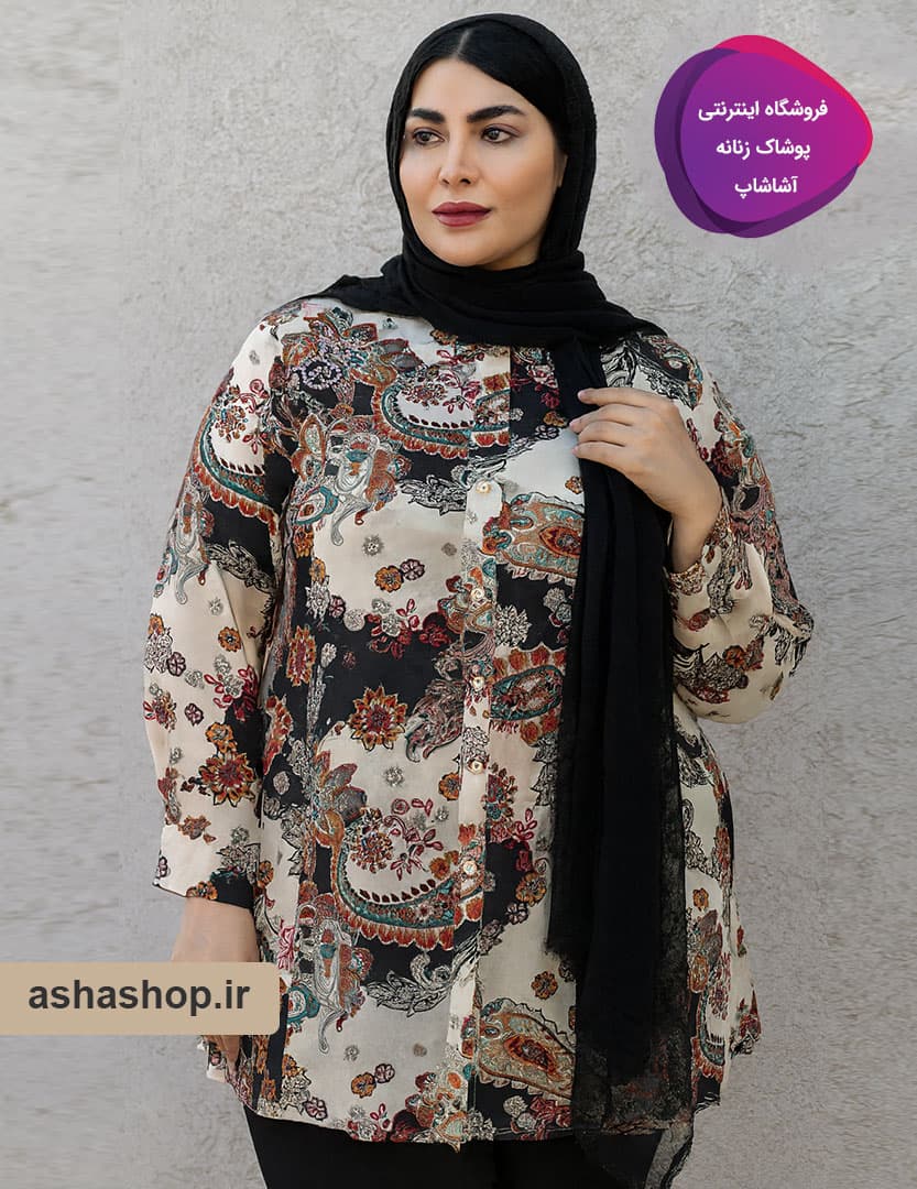 شومیز حریر طرح آوین — تصویر ۲