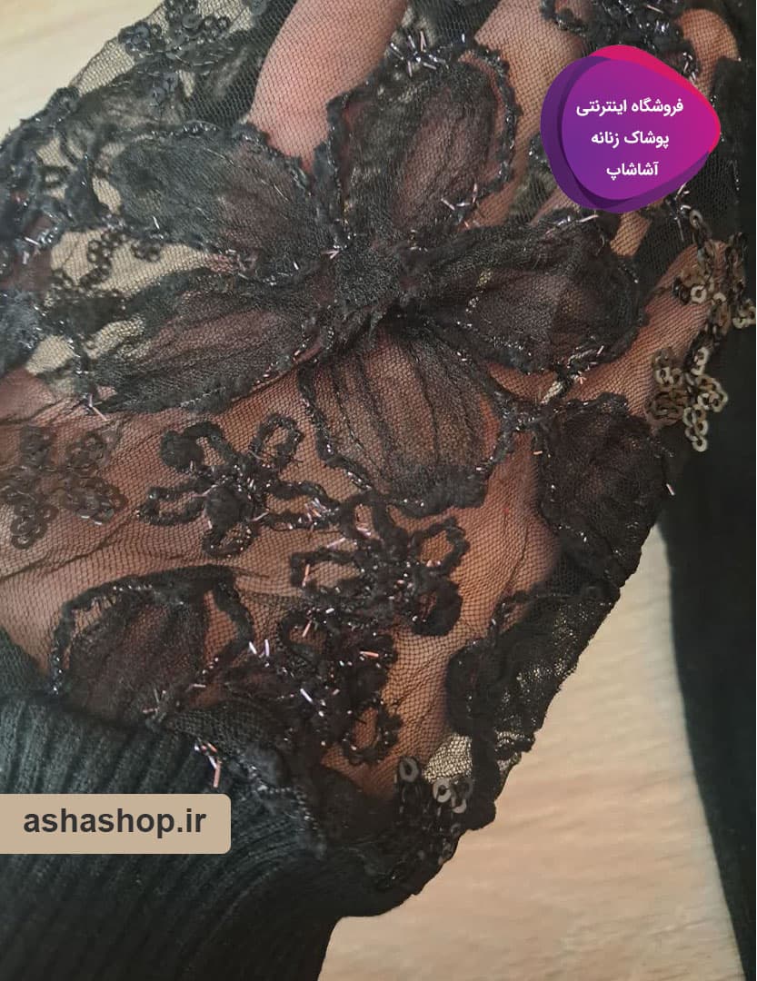 بلوز گپ مدل برین — تصویر ۷