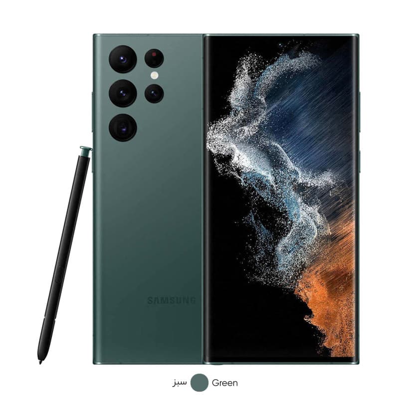 موبایل سامسونگ مدل Galaxy S22 Ultra 5G دو سیم کارت ظرفیت 512 گیگابایت و رم 12 گیگابایت — تصویر ۶
