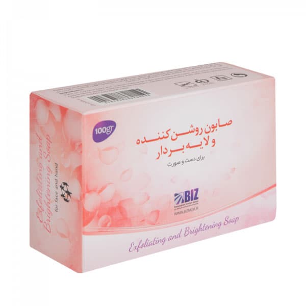 صابون روشن کننده و لایهبردار پک ۳ عددی