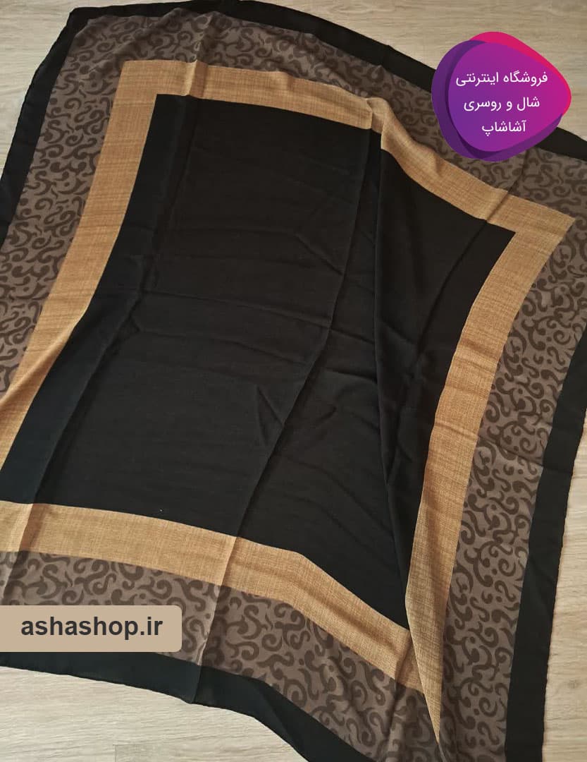روسری طرح شیما