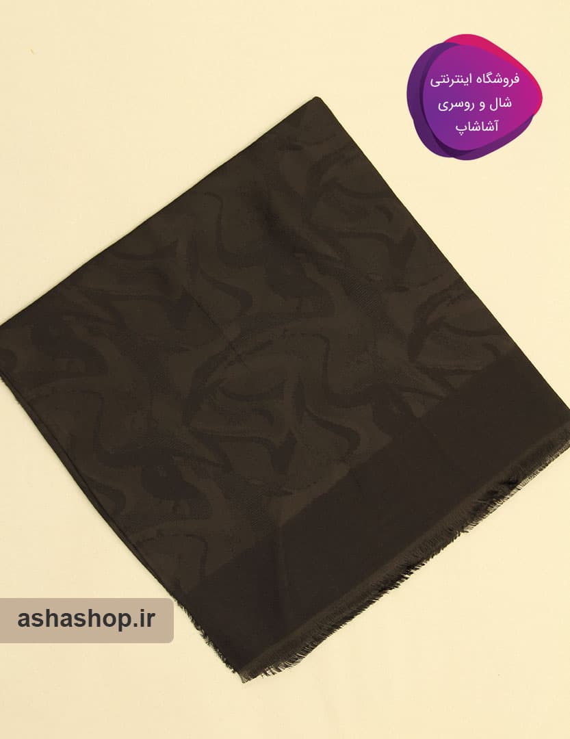 روسری طرح رها