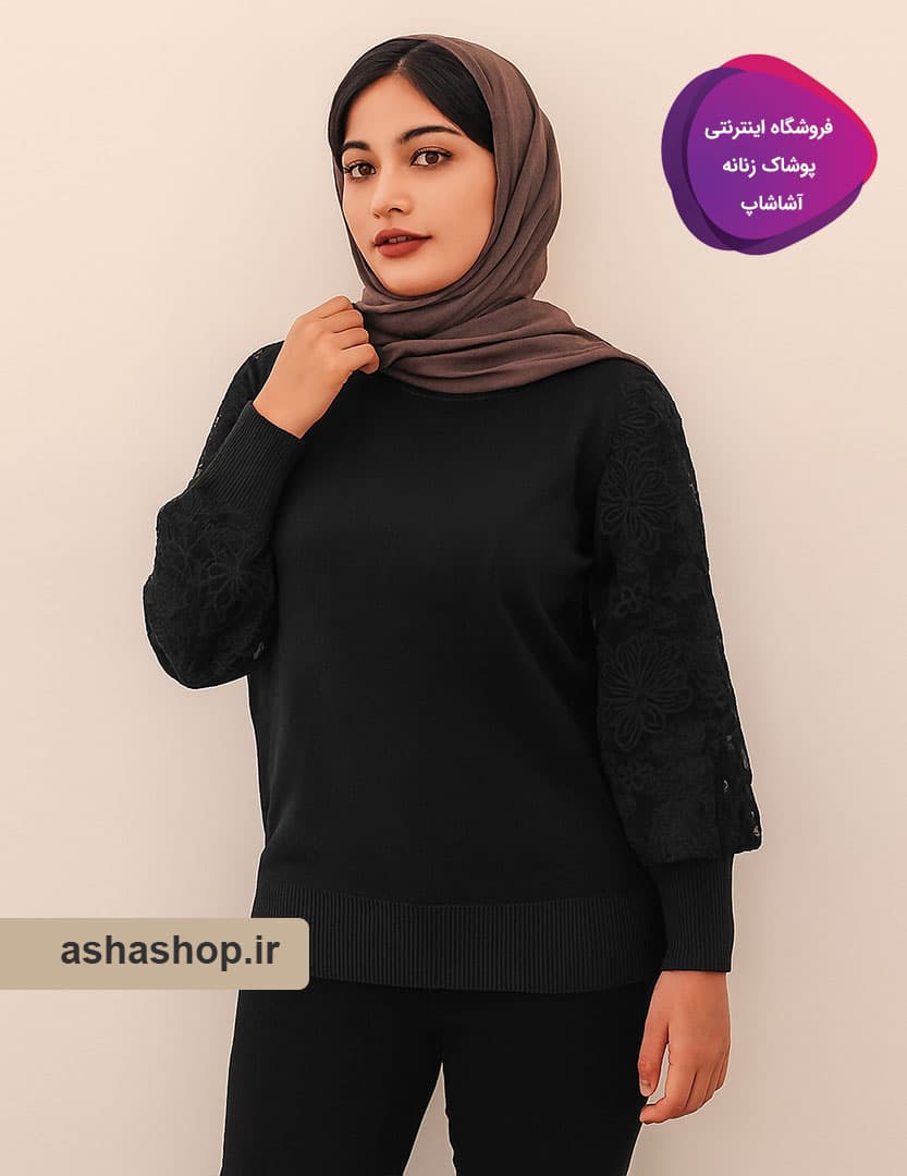 بلوز بافت طرح روژین — تصویر ۴
