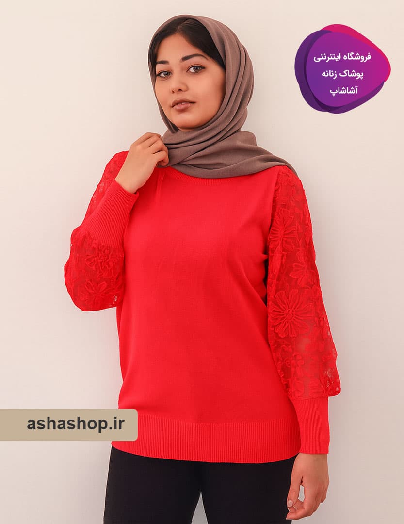 بلوز بافت طرح روژین — تصویر ۷