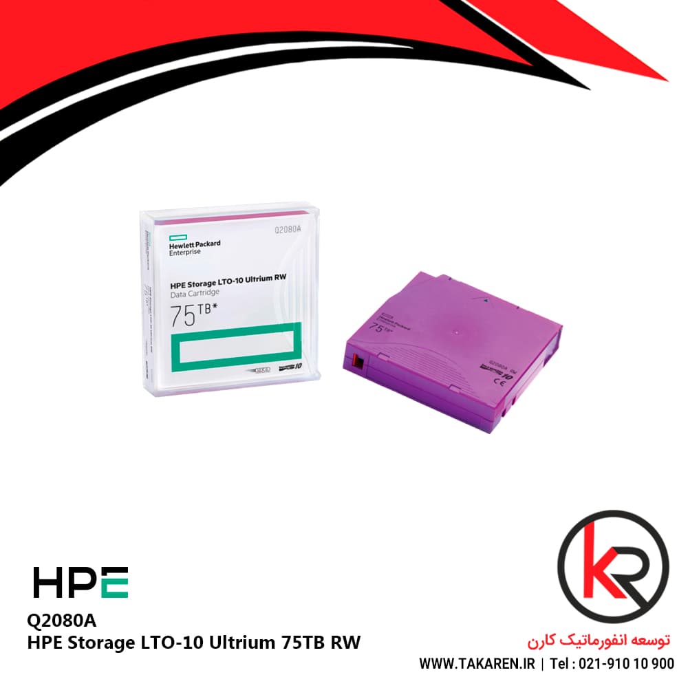 HPE Storage LTO-10 Ultrium 75TB RW | Q2080A