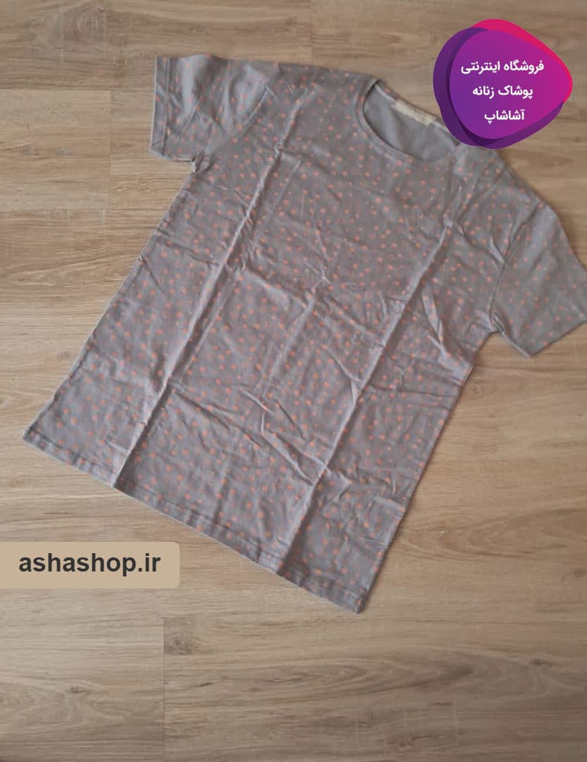 تیشرت مدل ستاره