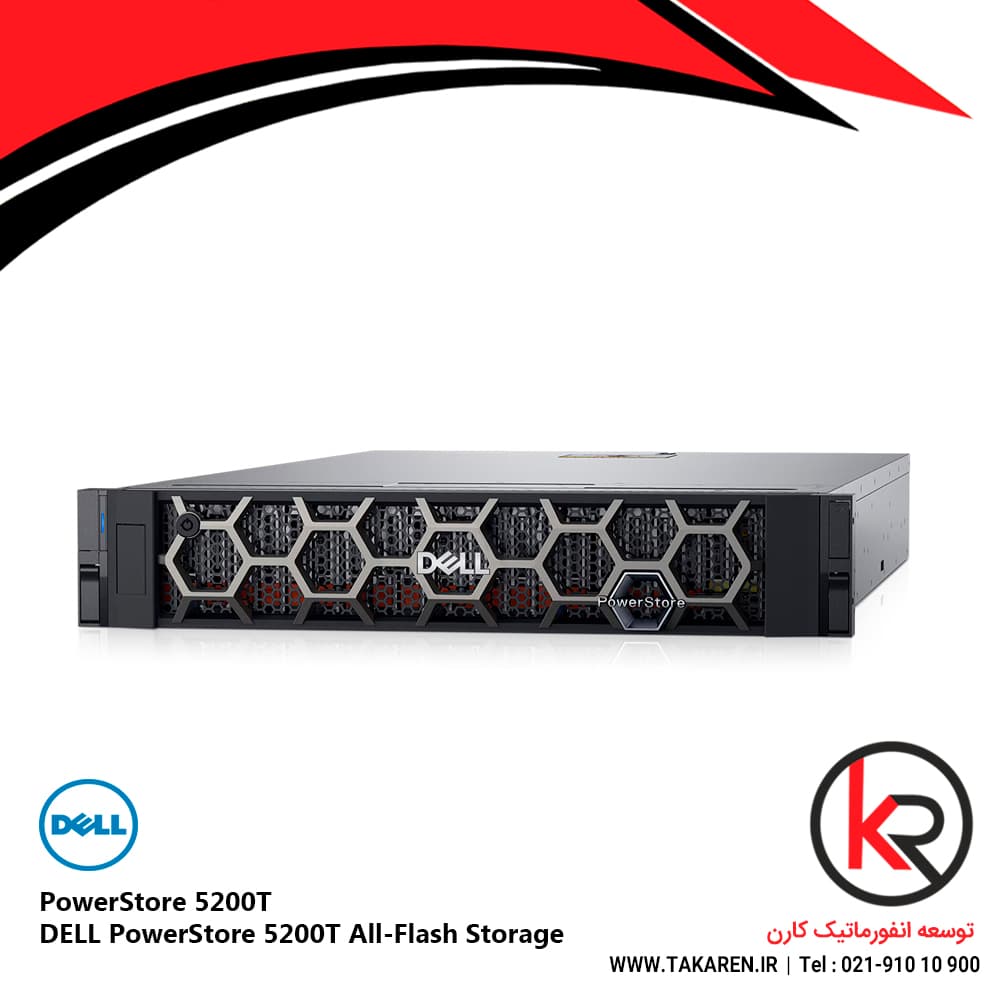 ذخیره ساز دلDELL PowerStore 5200T All-Flash Storage | 5200T