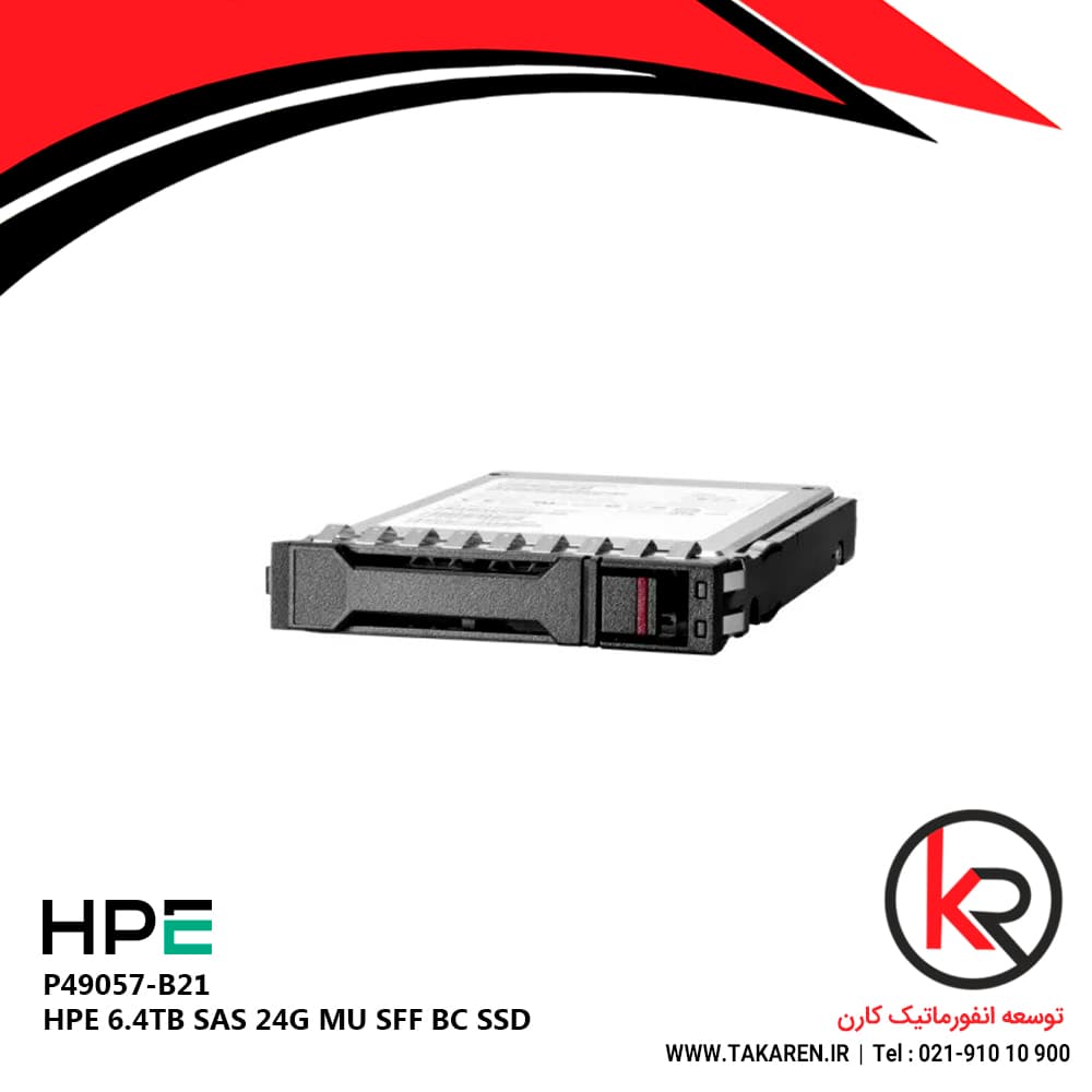 اس اس دی سرور اچ پی HPE 6.4TB SAS 24G Mixed Use SFF BC SSD | P49057-B21