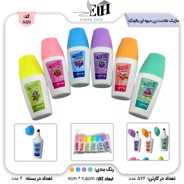 ماژیک علامت زن میوه ای 6 عددی کد 225009 یالونگ