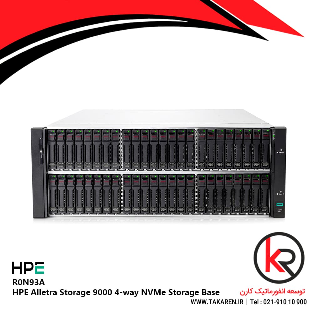 ذخیره ساز HPE Alletra Storage 9000 4-way NVMe Storage Base | R0N93A